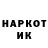 ГЕРОИН белый nick4604