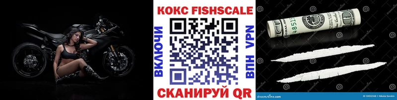 COCAIN 98% Черняховск