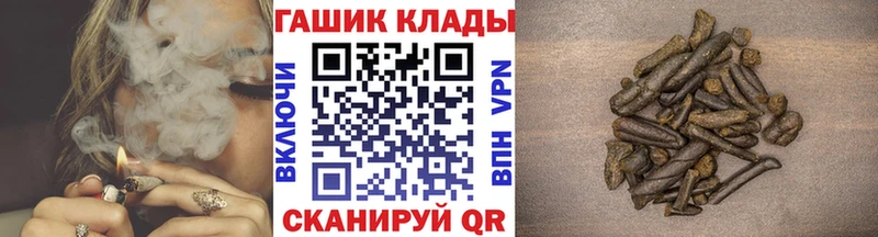 Купить где  Черняховск  Гашиш Ice-O-Lator 