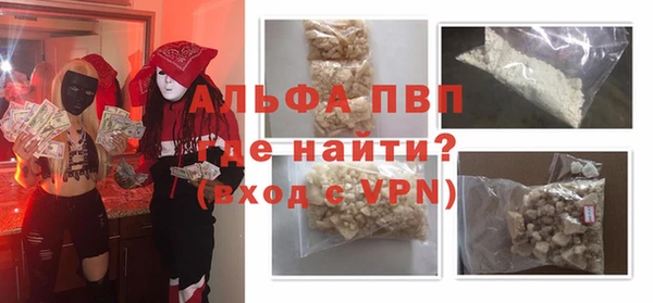 каннабис Горняк