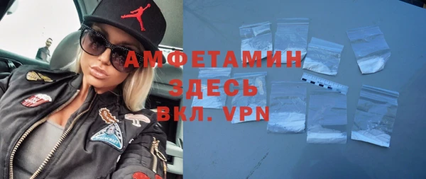 каннабис Горняк