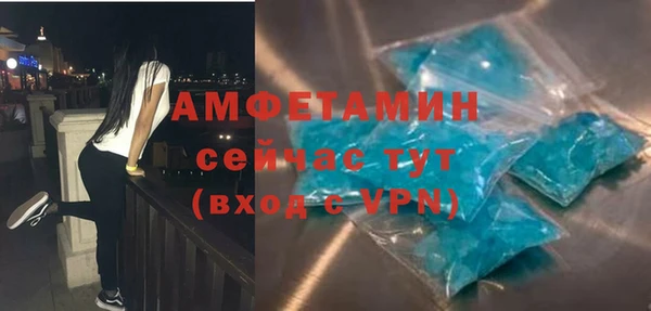 каннабис Горняк