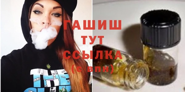 каннабис Горняк