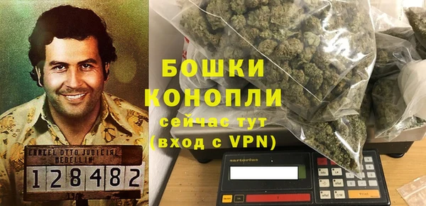 прущий лед Горно-Алтайск