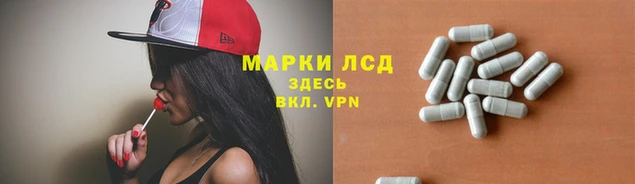 каннабис Горняк