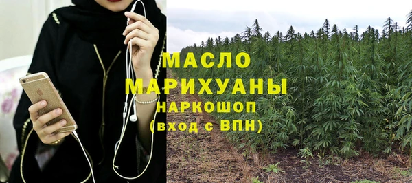 каннабис Горняк