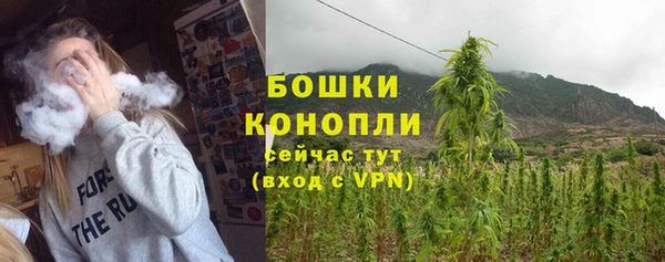 каннабис Горняк