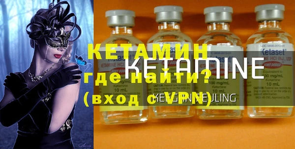 каннабис Горняк