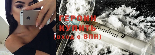 прущий лед Горно-Алтайск