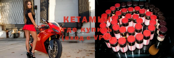 прущий лед Горно-Алтайск