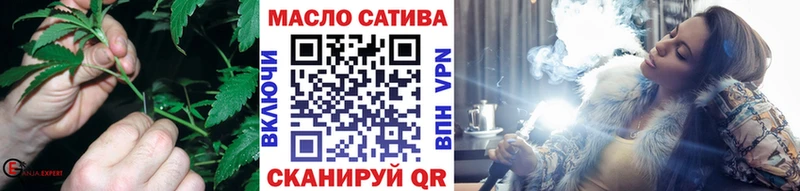 Дистиллят ТГК вейп с тгк  Купить  Черняховск 