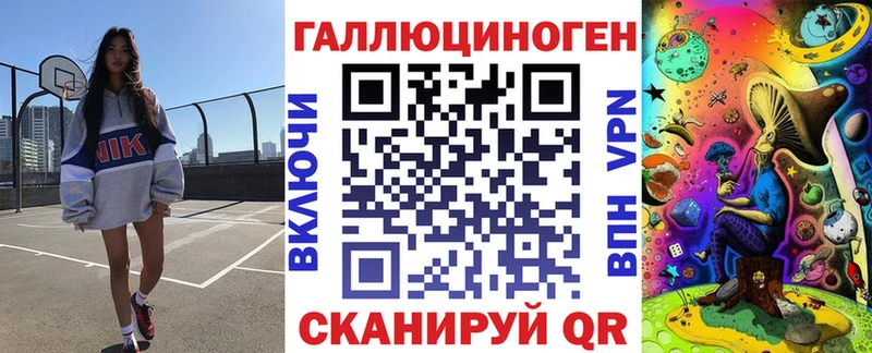 Купить  Черняховск  Галлюциногенные грибы Cubensis 